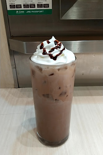 BECK'S COFFEE SHOP 横浜北口 - 横浜市