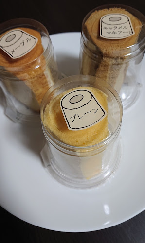 Comentarii opinii despre シフォンケーキ優 -yuu- 伊勢崎百菜館店