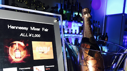 Rays Internatioal Shot Bar