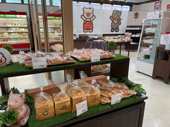 〒350-1221 埼玉県日高市下大谷沢５４６−３０