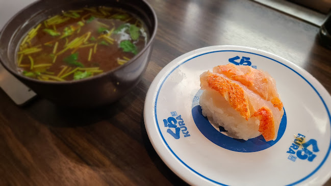 無添蔵 伊丹昆陽店 - 伊丹市