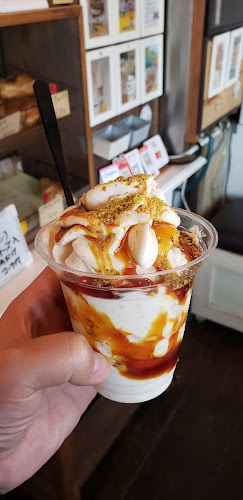 〒709-0631 岡山県岡山市東区東平島１２６４−１