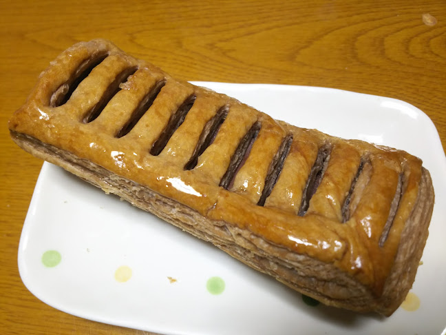 Opinii despre むろぴ în 松江市 - 飲食業