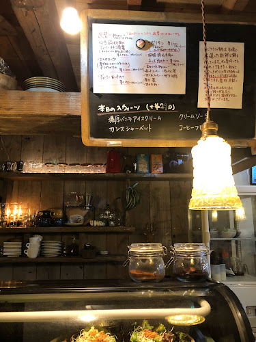 かごしま食堂あじとみ