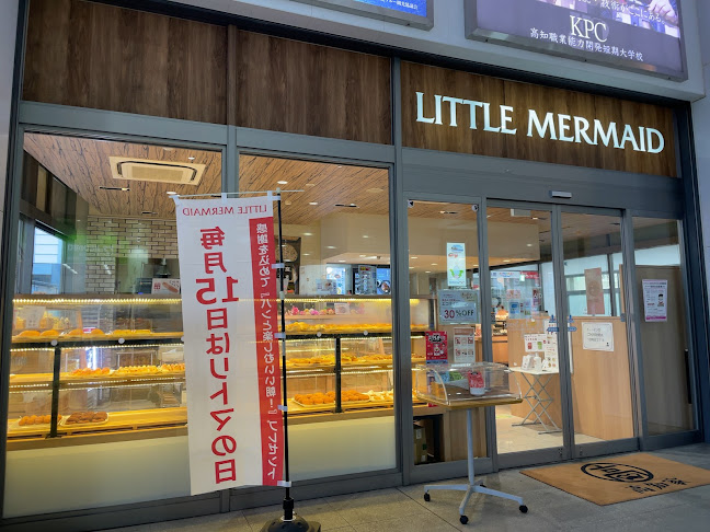 リトルマーメイド 高知駅店