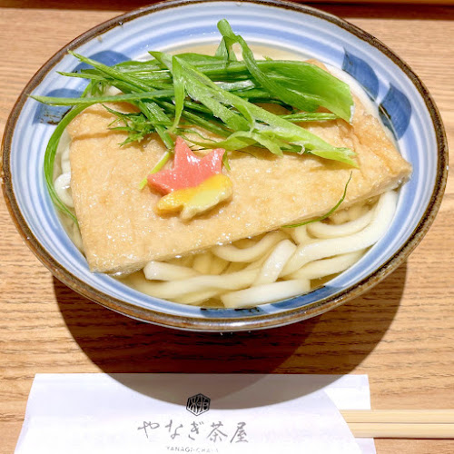 やなぎ茶屋 ecute上野 - 台東区