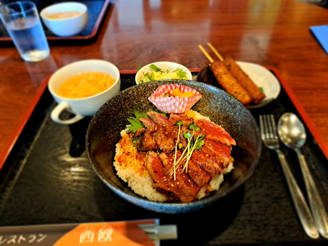 レストラン西欧 那須の後藤牛 - 那須塩原市