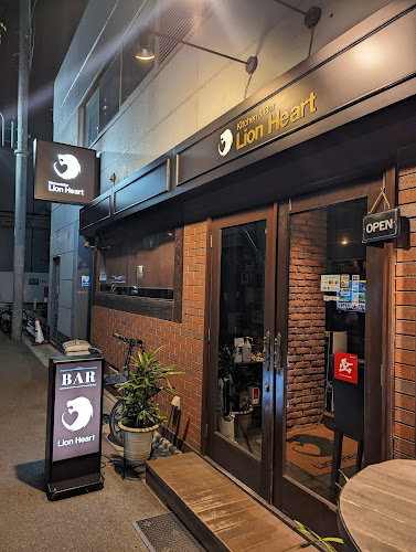 ライオンハート - 大阪市