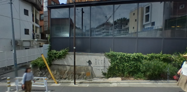 Opinii despre スプリングバレーブルワリー東京 în 渋谷区 - 飲食業