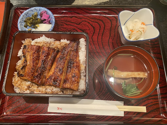 Opinii despre 舞坂 本店 în 京都市 - 飲食業