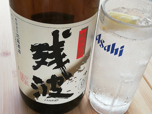 Comentarii opinii despre 鳥造 行徳店