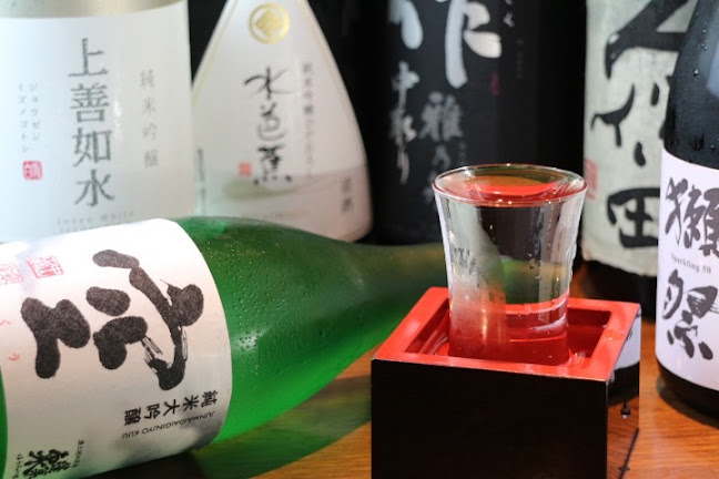 〒466-0815 愛知県名古屋市昭和区山手通５丁目32−２