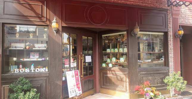 ボストン 本店 - 広島市
