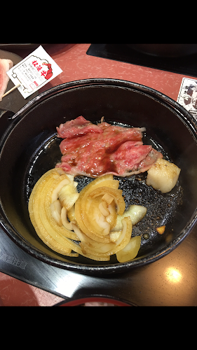 Comentarii opinii despre 一升びんはなれ