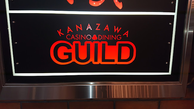 金沢SPARKL - 金沢市