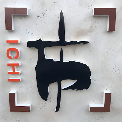 地どり屋 市 - 久留米市