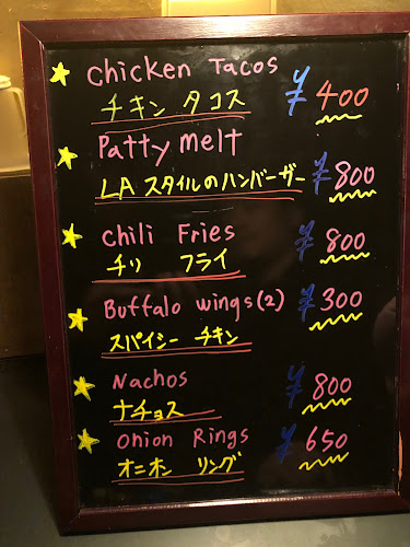 〒403-0004 山梨県富士吉田市下吉田３丁目１２−６７