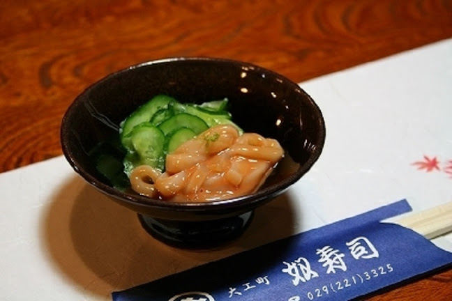 奴寿司 - 水戸市