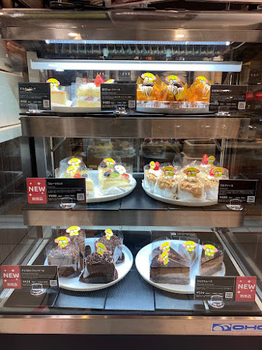 〒170-0002 東京都豊島区巣鴨１丁目１６ ８「アトレヴィ巣鴨」１Ｆ