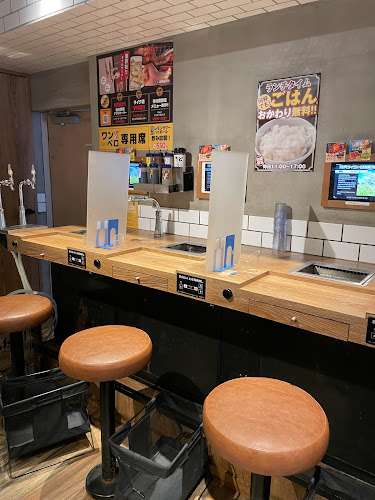 Comentarii opinii despre 焼肉ライク 新宿西口店