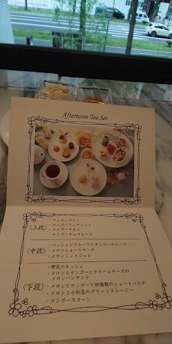 Comentarii opinii despre ロビーラウンジ ホテル日航大阪