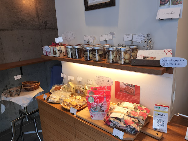 Comentarii opinii despre C's sweets labo