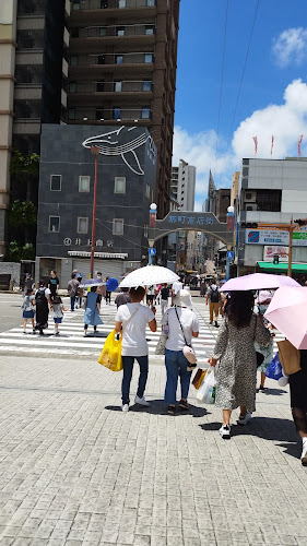 築町商店街 - 長崎市