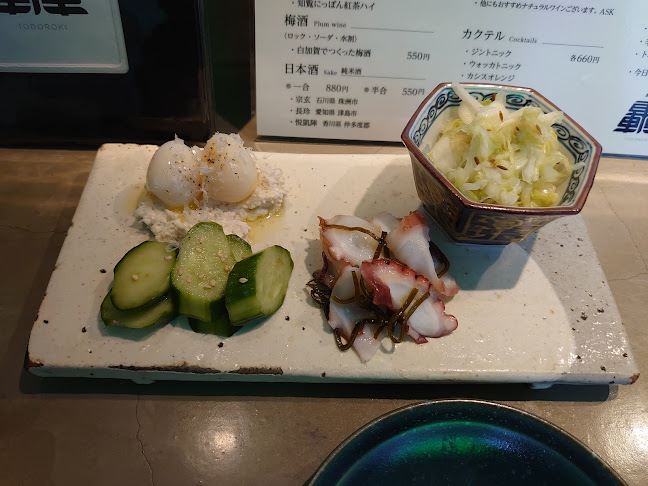 〒460-0008 愛知県名古屋市中区栄３丁目８−１１８ 山岳会館 2階