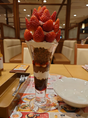 ココス 豊田店 - 飲食業