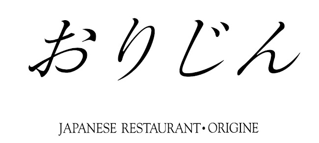 〒261-0021 千葉県千葉市美浜区ひび野２丁目10−１ ホテル ザ・マンハッタン 1Ｆ