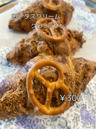 〒577-0801 大阪府東大阪市小阪２丁目６−９