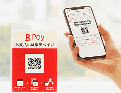 らーめん カレー ぱんだ - 飲食業