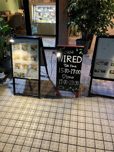 Comentarii opinii despre cafe bar WIRED 塚口店