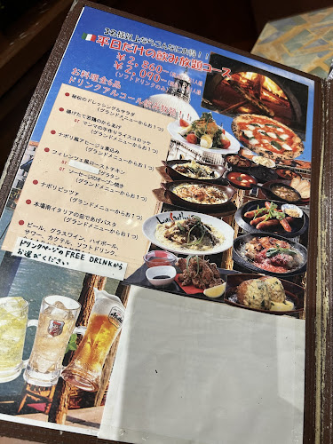 ドルチェモスカート 武庫之荘店 - 飲食業