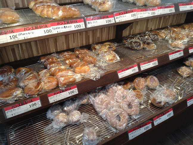 Comentarii opinii despre ぷりえ 久我ノ杜店