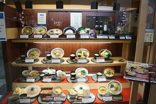 〒543-8543 大阪府大阪市天王寺区上本町６丁目１−５５ 近鉄百貨店上本町店 B1F