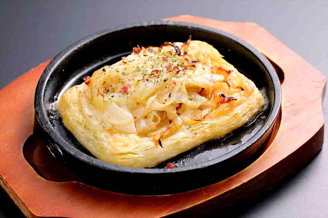 Opinii despre 鶏侍 白石店 în 札幌市 - 飲食業