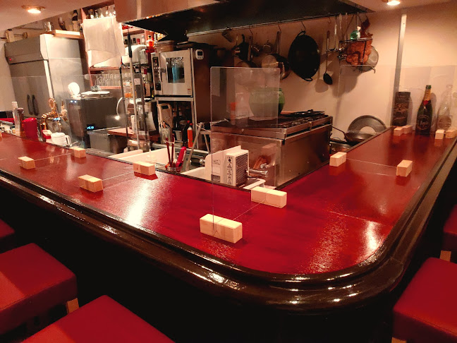 〒140-0014 東京都品川区大井１丁目４１−１ 薩田ビル 1F