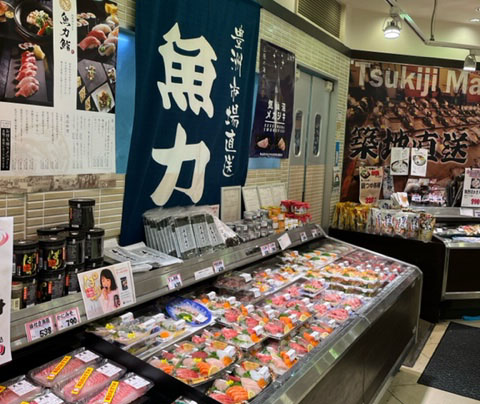 魚力 東京スカイツリータウン･ソラマチ店 - 墨田区