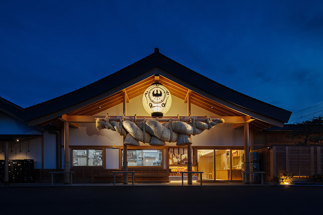 Comentarii opinii despre うなぎのしろむら 春日井店