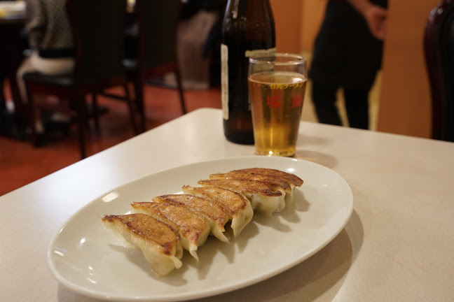 〒464-0850 愛知県名古屋市千種区今池１丁目１２−１０