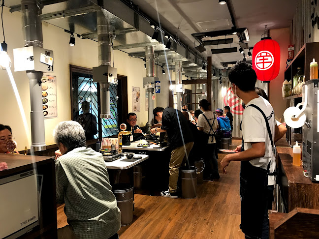 〒192-0082 東京都八王子市東町１３−１３ 新井ビル 1F