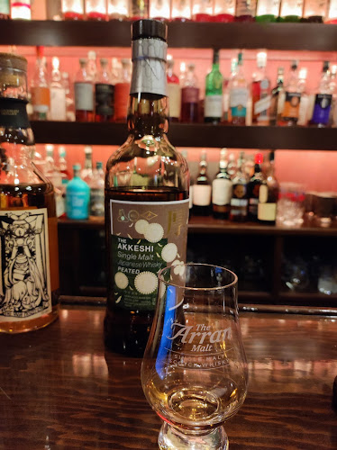 Rum＆WhiskyハイボールBar 広島