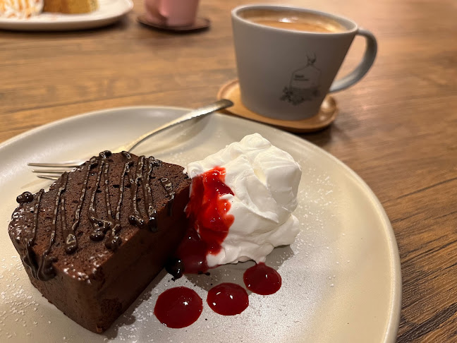 Comentarii opinii despre 幸珈琲 SACHIcoffee