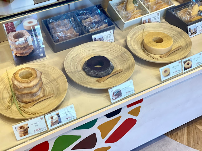 Opinii despre ココトモファーム 覚王山店 în 名古屋市 - 飲食業