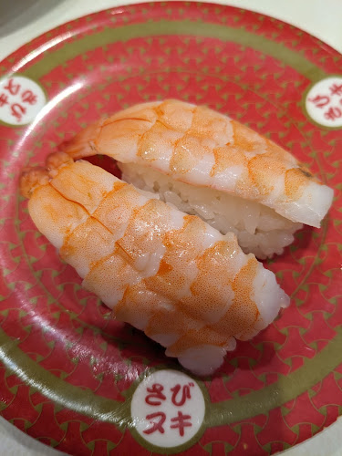 Comentarii opinii despre はま寿司 テラスウォーク一宮店