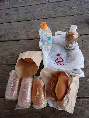 〒862-0926 熊本県熊本市中央区保田窪１丁目１−３５