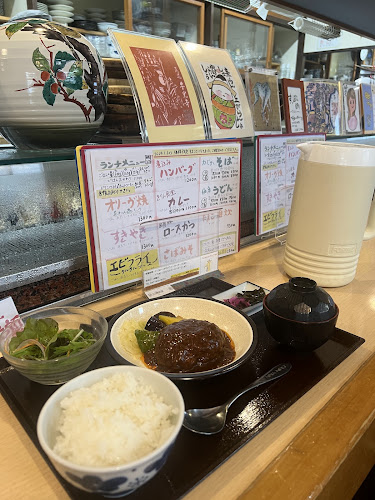 Comentarii opinii despre きりん食堂