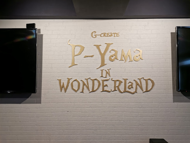 〒670-0904 兵庫県姫路市塩町１８７