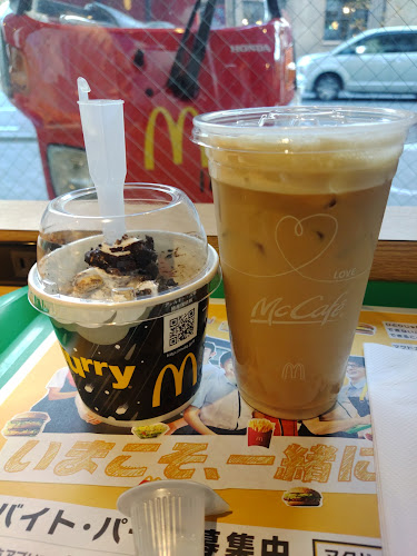 マクドナルド 烏丸御池店 - 飲食業